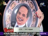 صالة التحرير - سميرة أحمد: شقيقي رسم بورتريه للرئيس السيسي وطالبني بإهدائها للرئيس