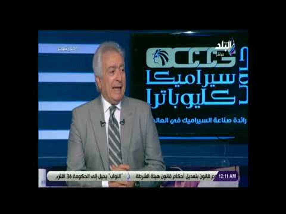 صدى البلد | حلمى طولان : مونديال روسيا أقوى كأس عالم شاهدته .