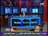مع شوبير - نادر شوقي: سخرية اي مصري من حسام غالي قلة ادب