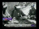 صدى البلد | فيلم تسجيلي بمناسبة مرور 66 عام على ثورة 23 يوليو
