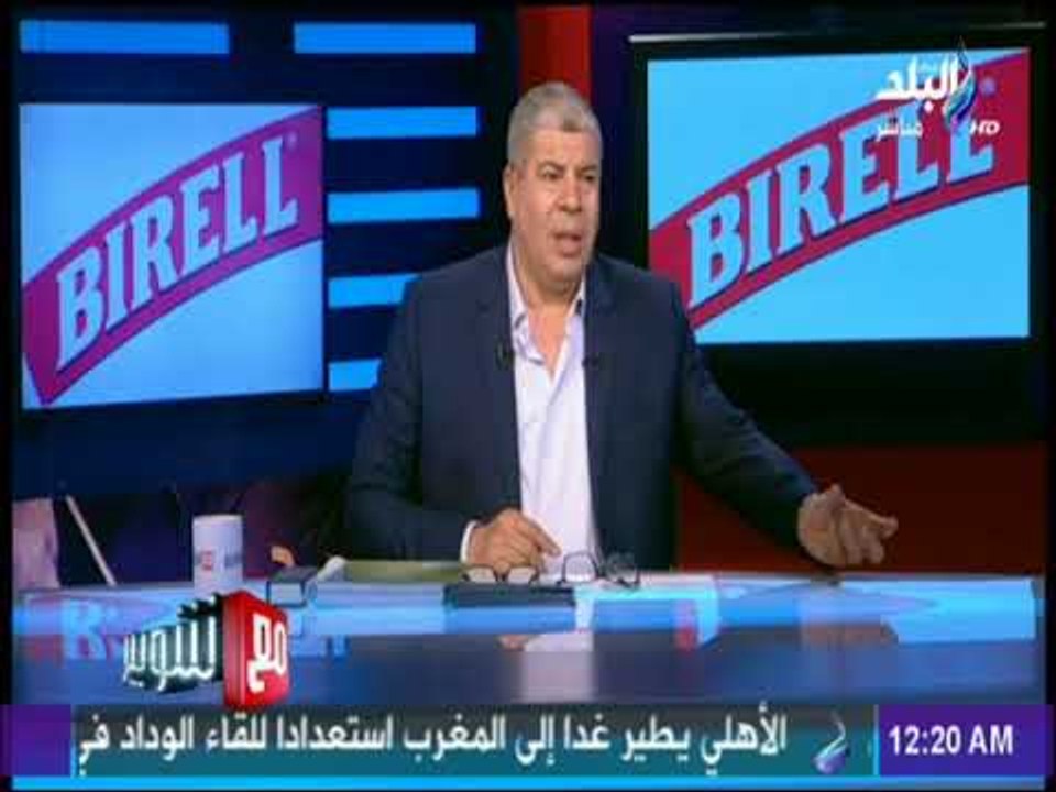 مع شوبير - شوبير: لازم نفرق بين صالح سليم وابنه وكلام هشام فارغ