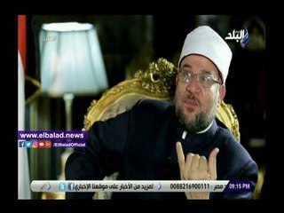 صدى البلد | وزير الأوقاف: سيلمس الناس أثرا بارزا لـ الوقف في خدمة المجتمع