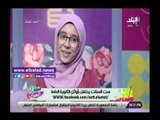 صدى البلد | دينا رامز تستضيف أوائل الثانوية العامة: تغلبنا على المخاوف والتوتر