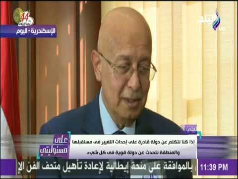 على مسئوليتي - رئيس الوزراء : الحمد لله أؤدي عملي على أكمل وحه