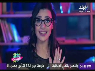 لقاء خاص مع سوسكا ودينا اصوات مصرية شبابية مع ست الستات