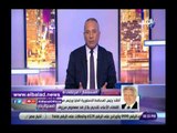 صدي البلد | مرتضى منصور يفجر مفاجأة حول البلاغات المقدمة ضد معصوم مرزوق