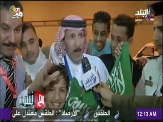 مع شوبير - شاهد مافعله صحفي سعودي في ملعب برج العرب   والجماهير تصفق لتحيته