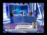 صدى البلد | طارق يحيى: الخريطة العالمية لكرة القدم تغيرت