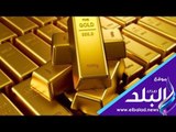 صدى البلد | سعر الذهب في مصر اليوم 16 يوليه