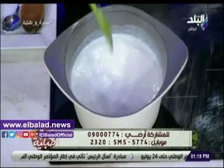 صدى البلد | تعرفي على سر وجود طبقة الريم الابيض على المخلل مع الشيف هالة فهمي