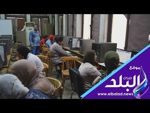 صدى البلد | استمرار توافد طلبة الثانوية العامة لمكاتب التنسيق لليوم الثانى