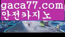 실시간바카라사이트 㐁||#티몬데이/타임어택/||바카라추천||gaca77.com 온라인바카라 㐁||#영화여교사||농구 ||온라인카지노||㐁 카지노사이트추천 㐁||https://casi-no119.blogspot.com||충전||㐁 올인119 㐁||실시간카지노||카지노추천||해외바카라사이트||㐁 해외바카라사이트 㐁||카지노사이트주소||라스베거스||실시간바카라사이트||㐁 온라인바카라 㐁||#여교사||환전||