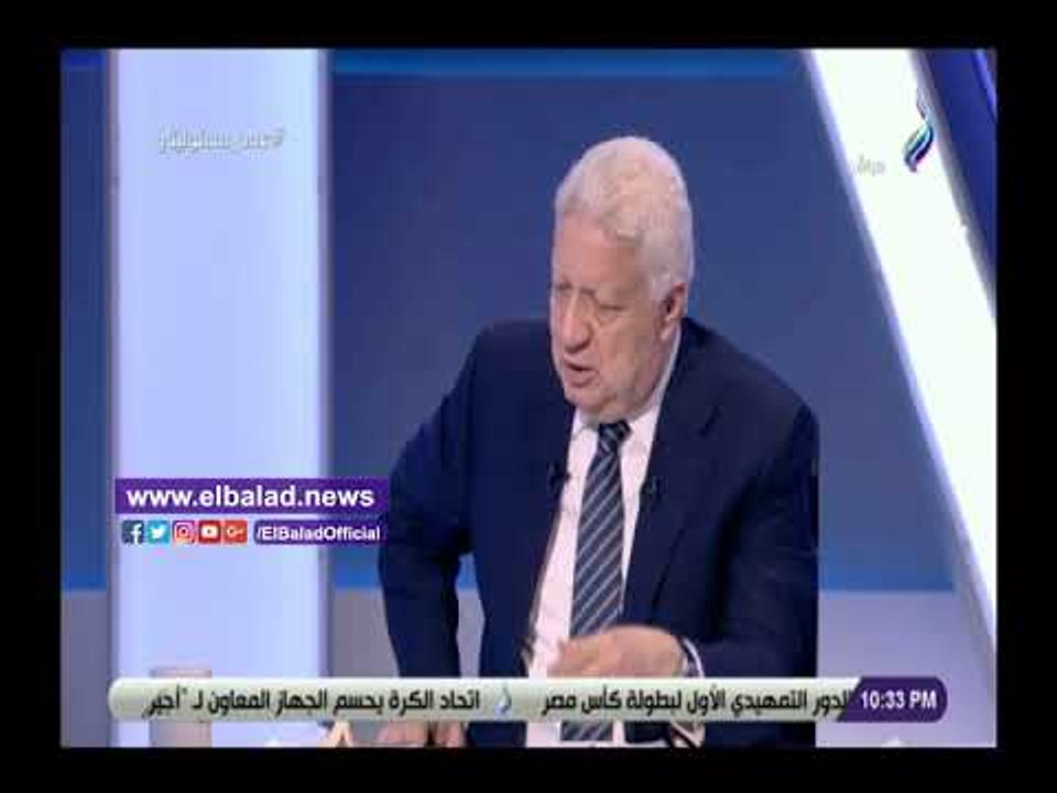 صدى البلد | مرتضى منصور يكشف الهدف الحقيقى من نشر الشائعات في مصر