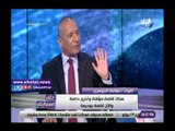 صدى البلد | سلامة الجوهري: الأمن القومي المصري خط أحمر ولا يمكن لأحد مساسه