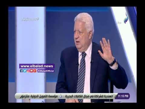 صدي البلد | مرتضى منصور: أسعى للمصالحة بين بيبو وتركي آل الشيخ