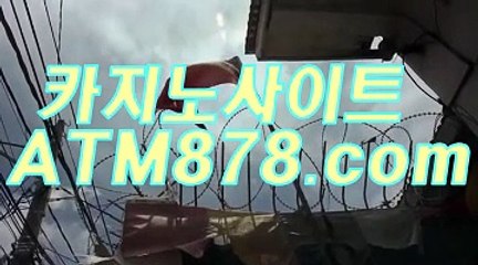 또블랙잭게임싸이트 ◈◈◈▷ｔｔｓ３３２닷com◁◈◈◈