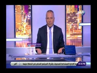 صدى البلد | أحمد موسى:لولا ثورة 30 يونيو لوصل سعرالدولار لـ300 جنيه