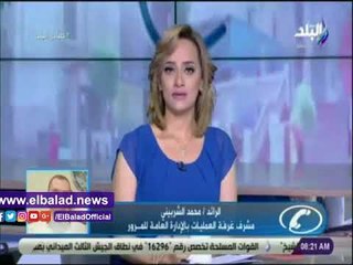 صدى البلد | المرور: انقلاب سيارتين على الدائرى ونفق سعد الدين