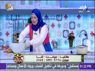 سفرة وطبلية مع الشيف هالة فهمي - طريقة تحضير بسكويت الشاي