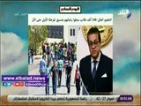 صدى البلد | قمة مصرية سودانية بالخرطوم يتصدر نشرة أخبار صباح البلد