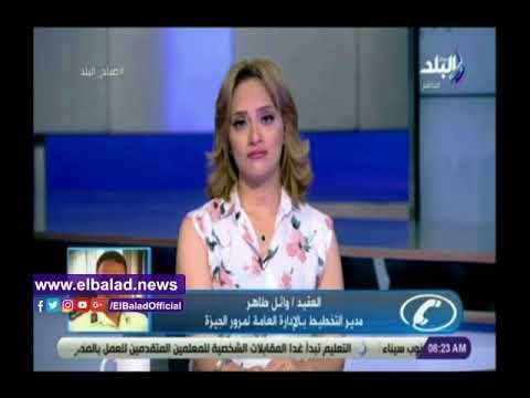 صدى البلد | مرور الجيزة :حادث أعلى محور صفط يعوق الحالة المرورية