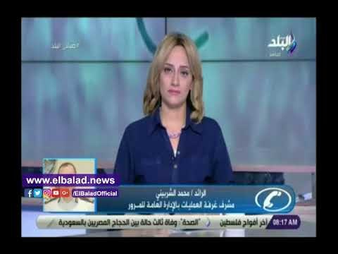 صدي البلد | تكدس مروري إثر انقلاب سيارة نقل بطريق الواحات