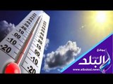 صدى البلد | الأرصاد: طقس اليوم حار على القاهرة وشمال الصعيد