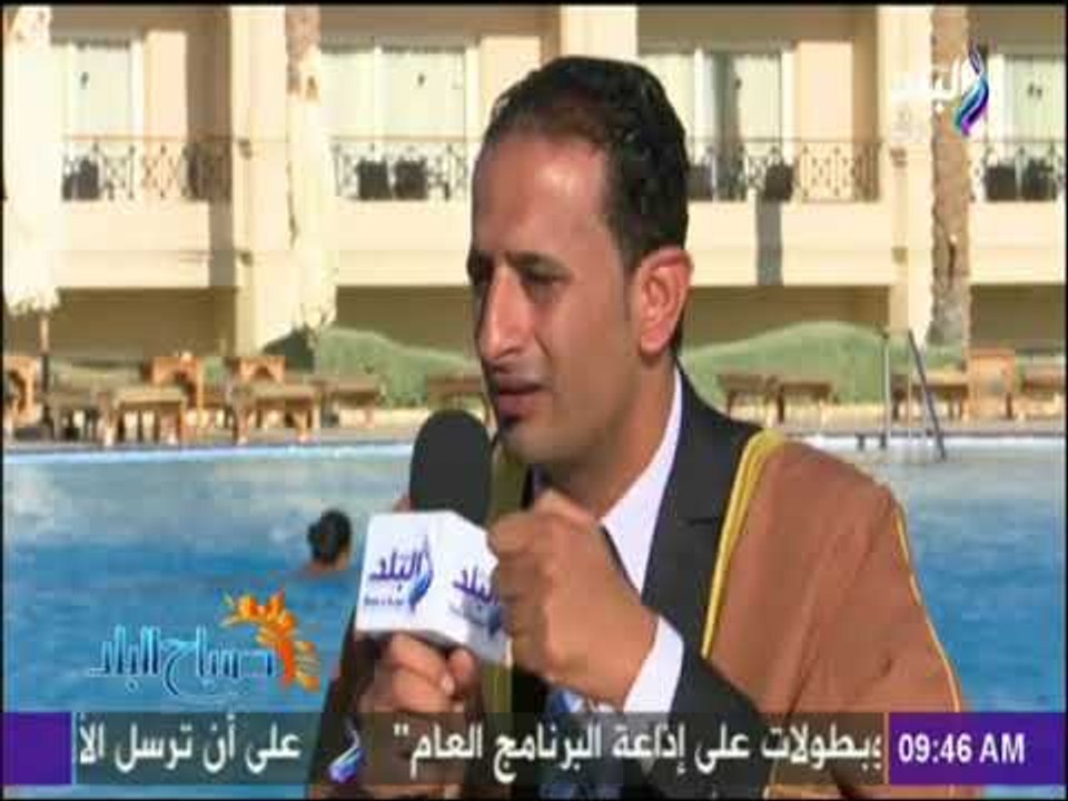 صباح البلد - مسئول لجنة الشباب  بمجلس القبائل: منتدى شباب العالم رسالة بعودة الريادة لمصر مرة أخرى