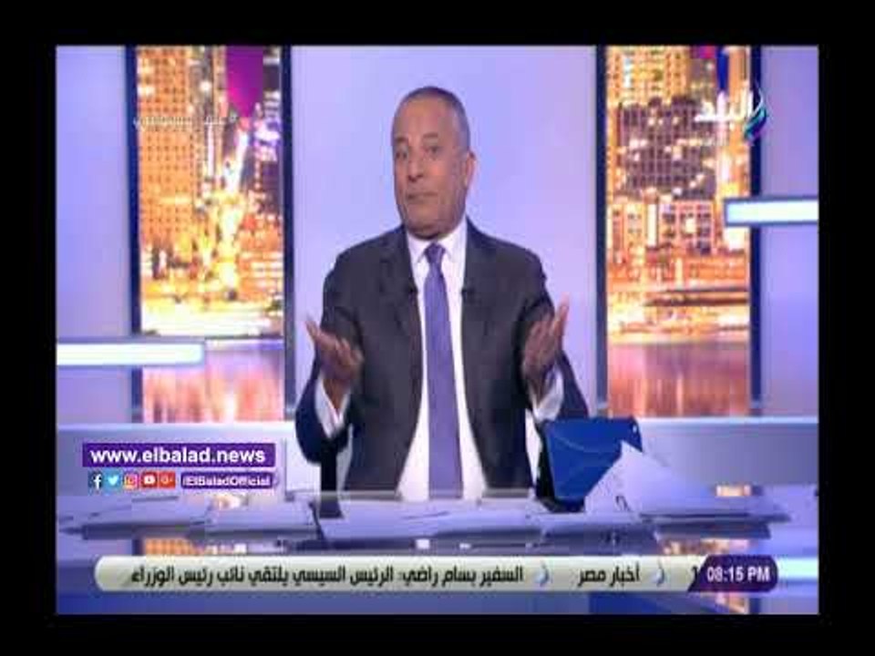 صدى البلد | أحمد موسى يشيد بقسم التعليم الجديد...