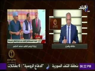 حقائق وأسرار - مصطفى بكري يعطى درساً قاسيا للمتآمرين على مصر: «مصر عاصية على الانكسار»