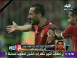 مع شوبير - حسام البدرى:  وليد ازارو مهاجم سريع و قوى كان لابد من الصبر علية