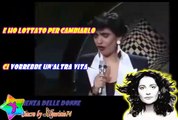 Mia Martini - Gli uomini non cambiano (karaoke)