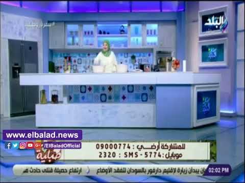 صدى البلد |طريقة تحضير صلصلة الدقوس للشيف هالة فهمى