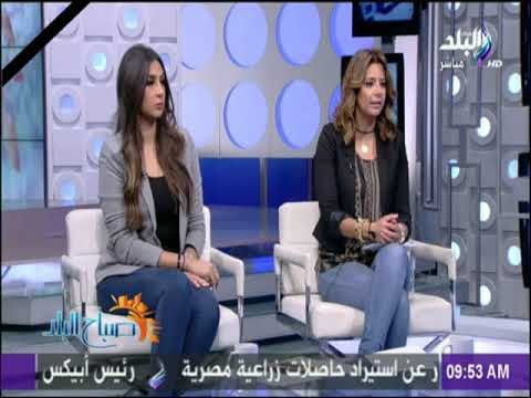 صباح البلد - كيفية تربية الأبناء على نبذ التطرف والعنف والتعصب