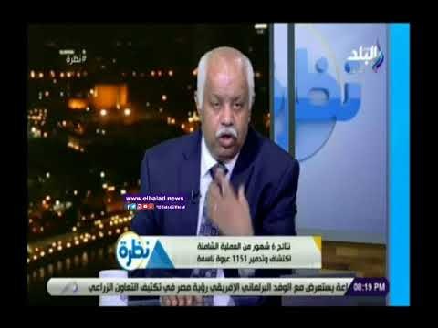 صدى البلد | نتائج 6 شهور من العملية الشاملة .. ضبط معسكر تدريبي ومنطقة تدريب لاجتياز الموانع