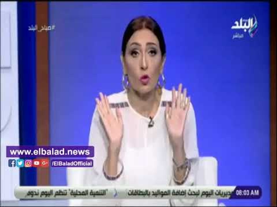 صدى البلد | رشا مجدى:العالم كله مقلوب على تابوت الإسكندرية
