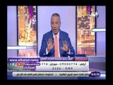 صدي البلد | أحمد موسى يفتح فقرة حواريه مع رئيس مصلحة الضرائب للرد على شكاوى المواطنين