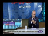 صدى البلد | بكري: قانون يهودية إسرائيل عنصري وينكر وجود الشعب الفلسطيني