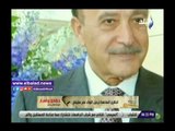 صدى البلد | بكري: عمر سليمان مارس دوره تجاه وطنه بإخلاص .. وشائعات عدم وفاته غير صحيحة