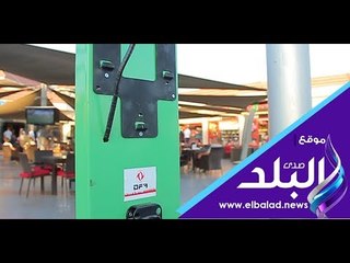صدى البلد | مصر تدخل عصر انتاج السيارات الكهربائية بقوة