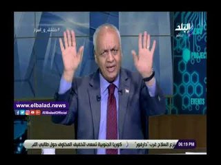 صدى البلد | بكري: الجيش عمود الخيمة..ونصرف مليار جنيه شهريا لدحر الإرهاب