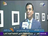 صباح البلد - ندوة عن مكافحة الأمية وتنمية مصر