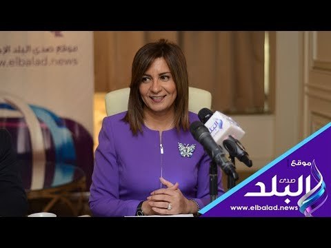 صدي البلد | وزيرة الهجرة إعلان نتائج الشباك الواحد للمصريين بالخارج قريبا