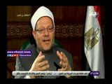 صدى البلد | شوقي علام : رأي المفتي في أحكام الإعدام استشاريا