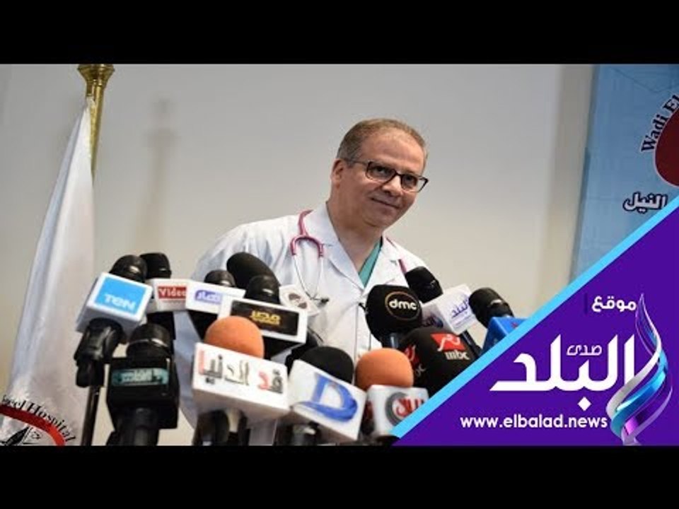 صدى البلد | مستشفي وادي النيل: ندعم مبادرة الرئيس للقضاء علي قوائم الانتظار