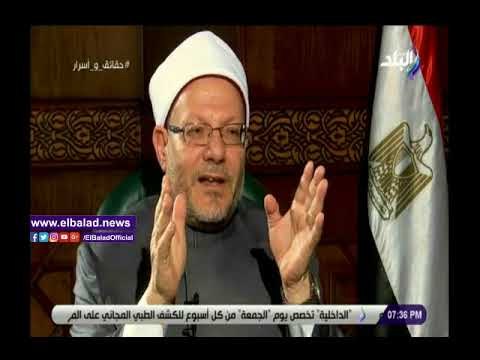 صدى البلد | شوقي علام: دار الإفتاء المصرية هي العقل النابض للأزهر