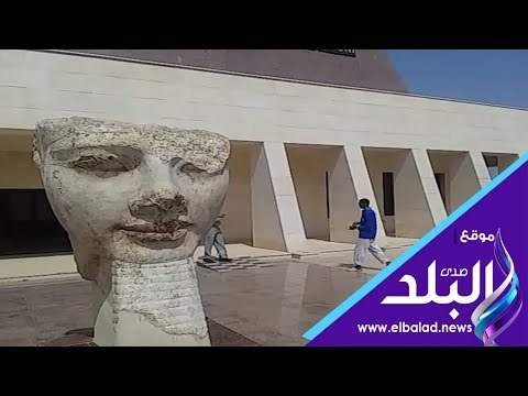 صدي البلد | لأول مرة.. متحف سوهاج يفتح أبوابه أمام المواطنين