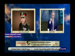 صدي البلد | مصطفى بكري: المشير طنطاوي شخصية تُخلد في التاريخ
