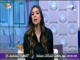 صباح البلد - داليا أيمن : إدانات دولية ومحلية واسعة لهذا العمل الإرهابي الخسيس