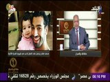 حقائق وأسرار - مصطفى بكرى يهنئ محمد صلاح على اختياره الأفضل فى دورى أبطال أوروبا